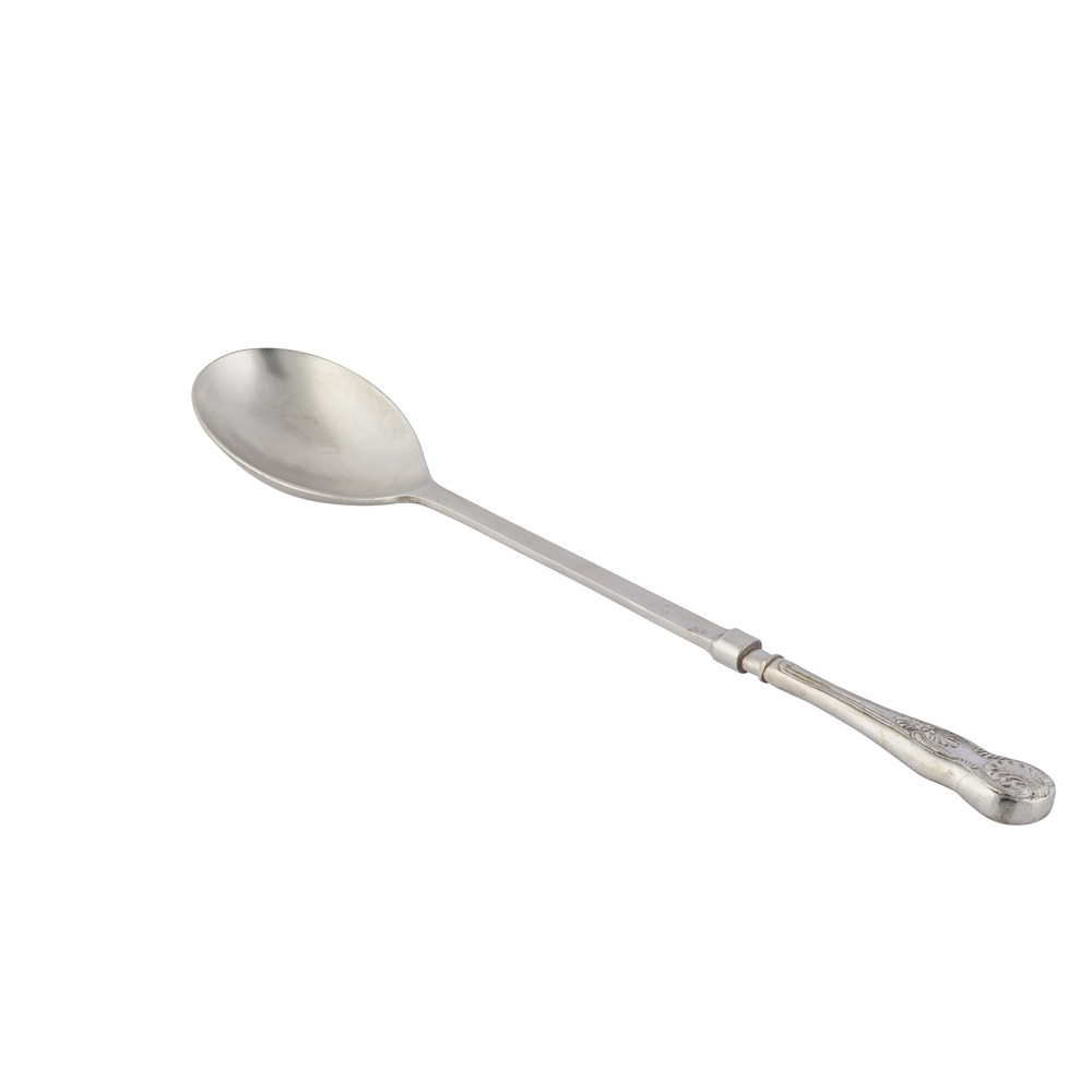 Silver Ladle